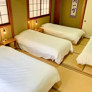  Guest house 2no & Park